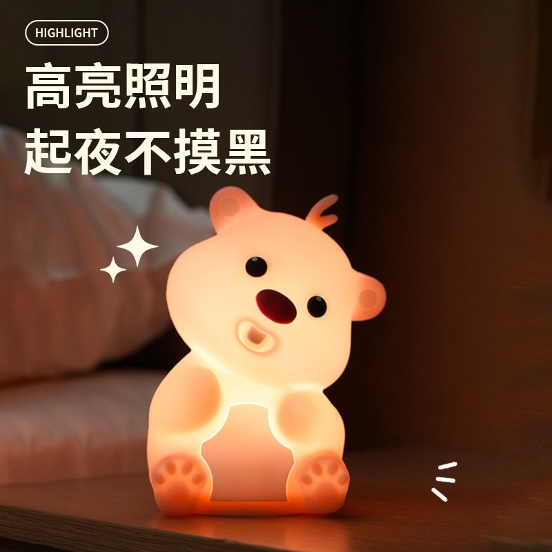 O1CN01PjPkBr1sQ8L4Up2OW_!!2216537725760-0-cib