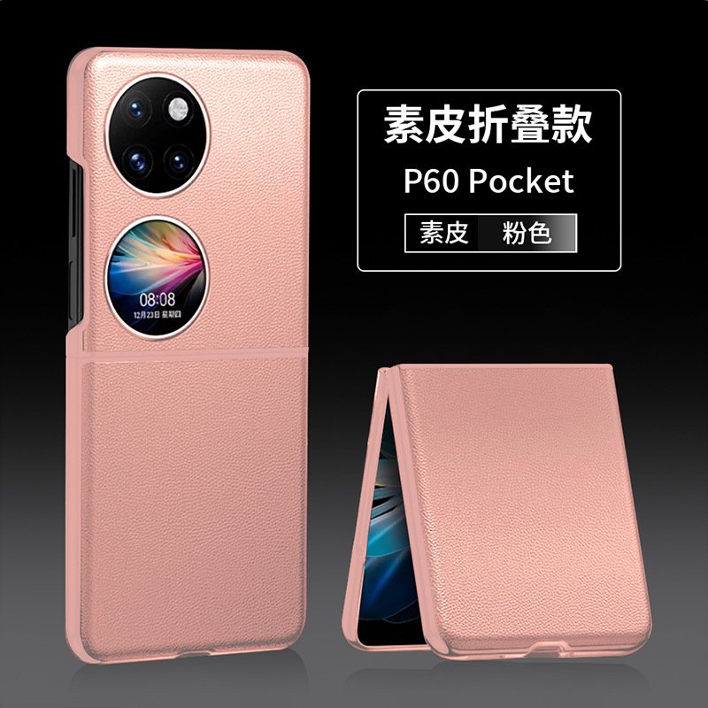 O1CN01a3jSvh1EoKdCe7oks_!!2967610398-0-cib