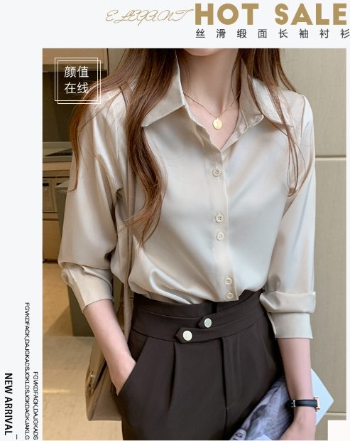 微信截图_20241103155957