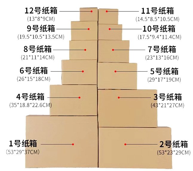 微信截图_20241104040015