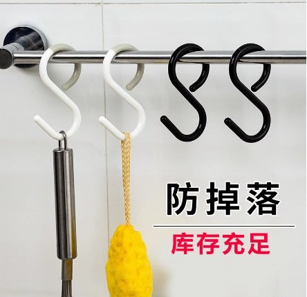 微信截图_20241104045336