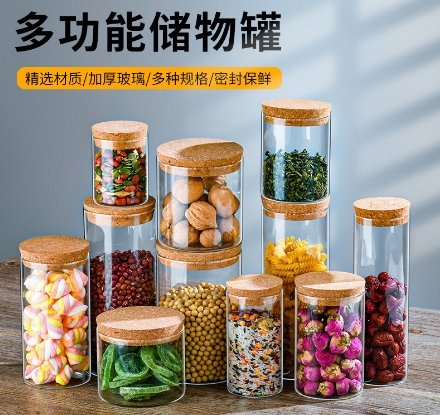 微信截图_20241104050826