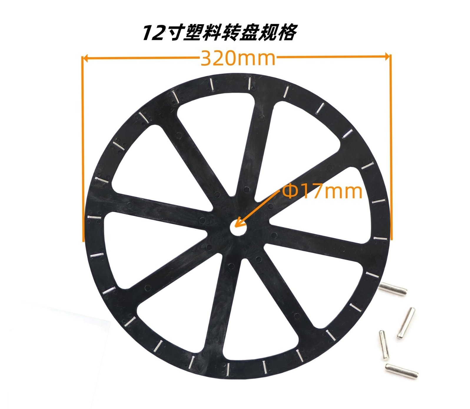 微信截图_20241104142149